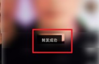 抖音怎么放大视频画面,抖音怎么放大视频画面2021
