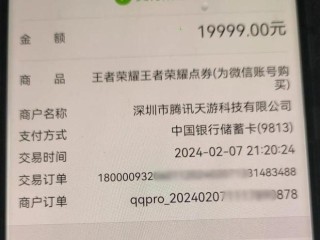 快手人工客服电话热线是多少,快手客服电话24小时人工服务热线未成年