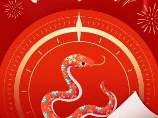 新年祝福语2025最火,新年祝福语2025最火简短句子