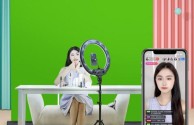 2022年无人直播还能做吗的简单介绍