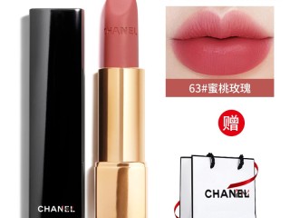 香奈儿口红最火的色号,香奈儿口红最火的色号63