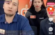 快手辛吉飞(辛吉东直播间)