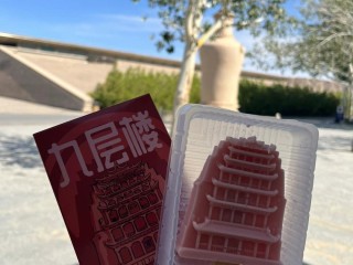 关于莫高窟雪糕成最火拍照道具的信息