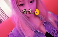 快手晴2妹(快手晴2妹百度百科)