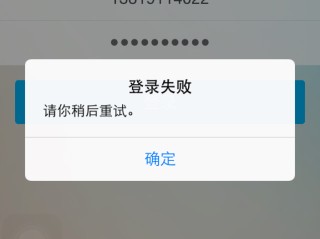 快手小游戏为什么登录失败,快手小游戏为什么登录失败呢