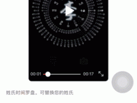 苹果抖音动态壁纸怎么设置不了,苹果抖音动态壁纸怎么设置