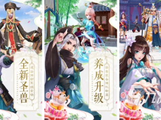 最火手游回合,最火手游回合排行榜