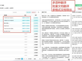 小作文生成器,作文生成器app下载