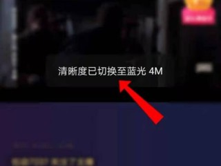 快手电脑版在线观看直,怎么能在电脑上看快手直播