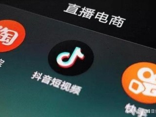 快手被禁(快手被禁言怎么解除)