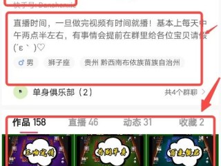 快手小游戏怎么进入(快手小游戏怎么进入开始游戏)