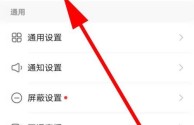 平板快手怎么删除自己的作品,平板快手怎么删除自己的作品视频