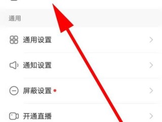 平板快手怎么删除自己的作品,平板快手怎么删除自己的作品视频