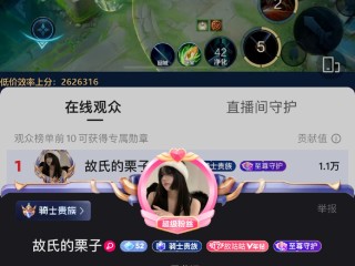 快手最火游戏,快手最火游戏有哪些