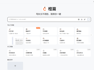 百度ai助手关闭续费,百度ai助手关闭