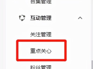 抖音如何恢复播放量,抖音怎么恢复播放量