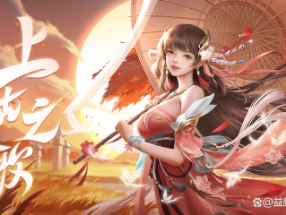 国内最火的仙侠手游排行榜,国内最火的仙侠手游