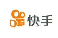 快手wjy,快手wj是谁
