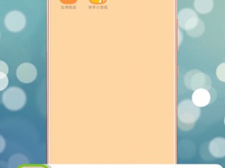 快手小游戏去广告,快手小游戏免广告