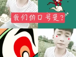 快手子账号怎么创建,快手子圣