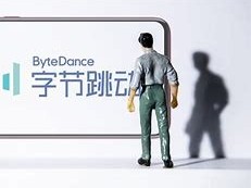 抖音客服电话24小时人工服务热线抖音投诉电话,抖音客服电话24小时人工服务热线抖音投诉电