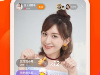 快手官网下载安装(快手官网下载安装手机版最新版)