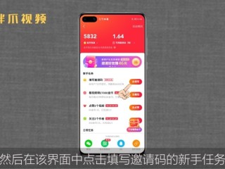 网页版快手小店怎么添加商品,快手网页版怎么买东西