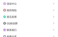 快手官网在线观看,快手官网在线观看电影