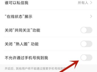 快手直播预约取消了为什么还发信息给我,快手直播预约怎么取消