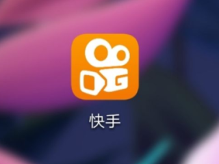 快手极速版免费下载2023赚钱版,快手极速版免费下载app