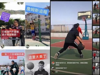 快手找不同游戏,快手找不同