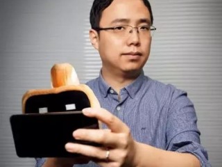 快手创始人是谁有多少身价,快手创始人是谁有多少身价的
