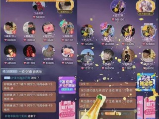 游戏主播一个月可以挣多少钱,游戏主播一月最少赚多少钱