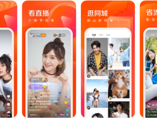 快手极速版下载安装2021最新版(快手极速版下载安装2021最新版赚钱提现)