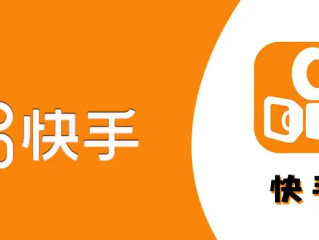 快手极速版下载2024年最新版免费,快手极速版下载2024年最新版免费安装蓝天的蒙古草原