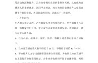 快手小游戏推广赚钱是真的吗,快手小游戏推广怎么赚钱