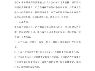 快手小游戏推广赚钱是真的吗,快手小游戏推广怎么赚钱