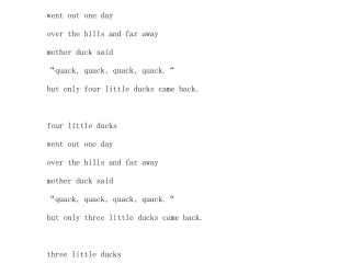 最火歌曲英文歌,歌曲排行榜2024最火歌曲英文歌