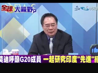 印度禁止tiktok,印度呼吁禁止抖音