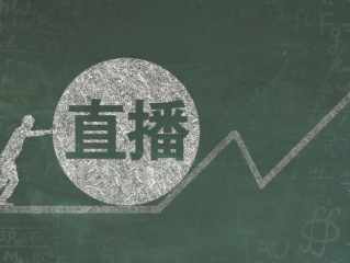 快手直播间(快手直播间怎么隐身不让主播看见)