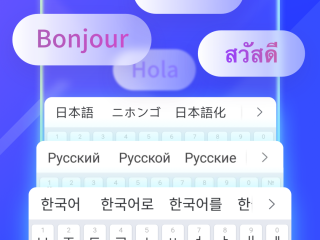 搜狗输入法评价助手(搜狗评语)