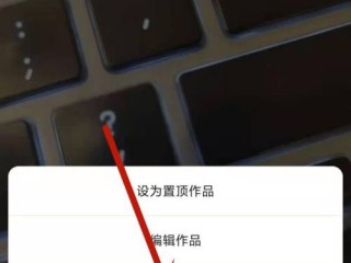 快手删除的作品怎么恢复视频(快手删除掉的作品怎么恢复)