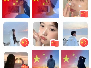 抖音最火国旗壁纸,抖音最火国旗壁纸高清