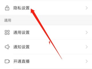 快手网页版怎么改名字,快手网页版怎么改名字和昵称
