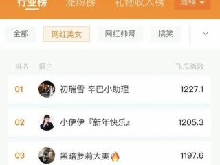 快手怎么直播放电影怎么赚钱,快手怎么开直播放电影赚钱
