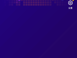 抖音直播伴侣手机版下010,抖音直播伴侣下载手机版本