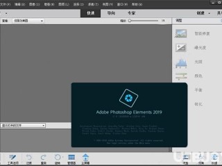 photoshop下载安装平板,photoshop下载安装