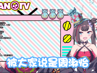 虚拟主播伊万,虚拟主播伊万真实身份
