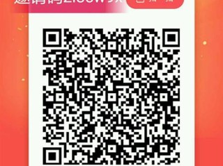 下载快手极速版2023年赚钱领红包,下载快手极速版