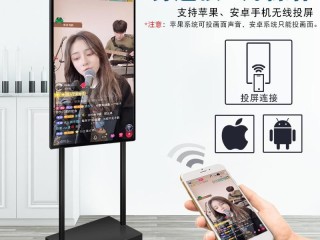 快手投屏,快手投屏没有声音怎么办